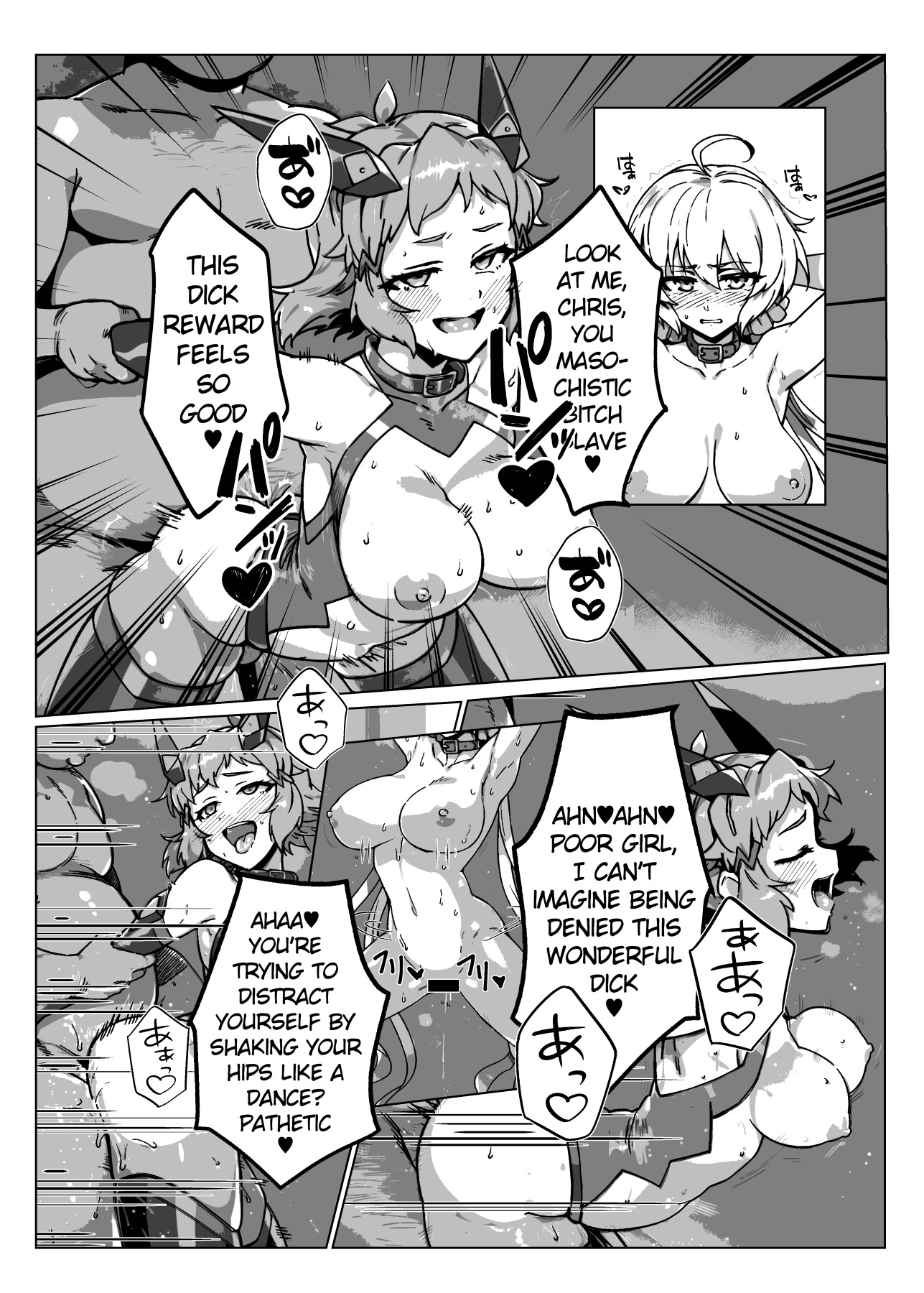 Hentai Manga Comic-War Princess Climax-Read-23